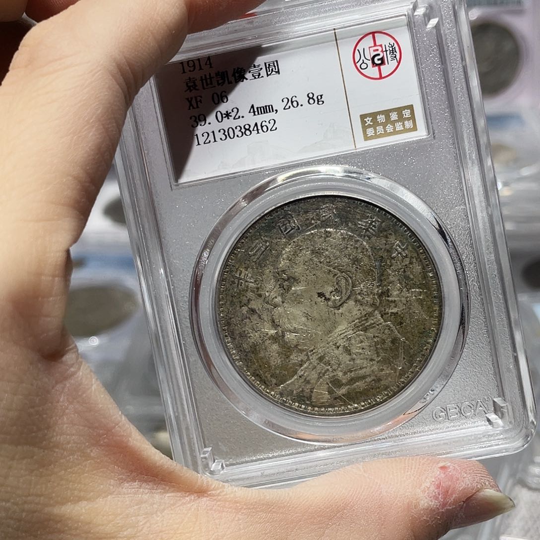 银如图所说的那样是一个