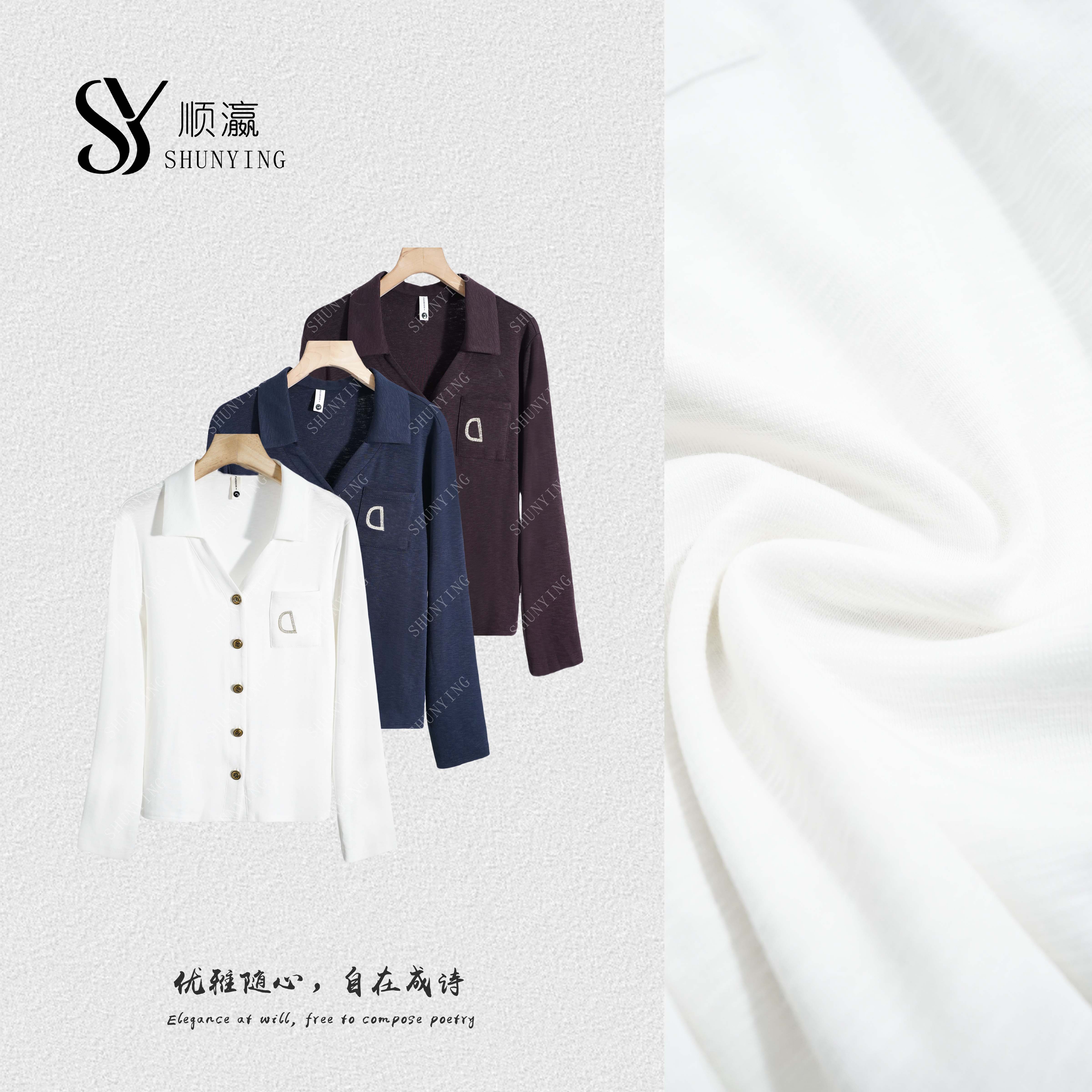 【仟娜】气质爆棚~舒适亲肤宽松显瘦翻领长袖针织开衫SY73ZZ82112