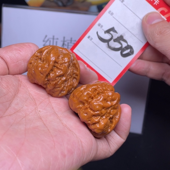 文玩核桃吊坠蛤蟆 550 39
