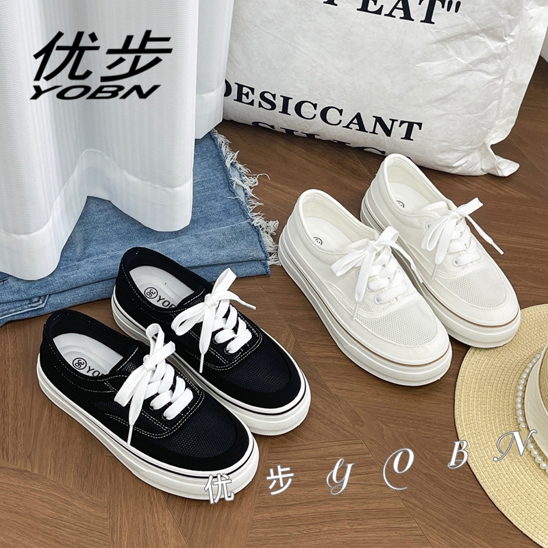 2025夏季新款网面学生休闲百搭增高网面帆布鞋g1516