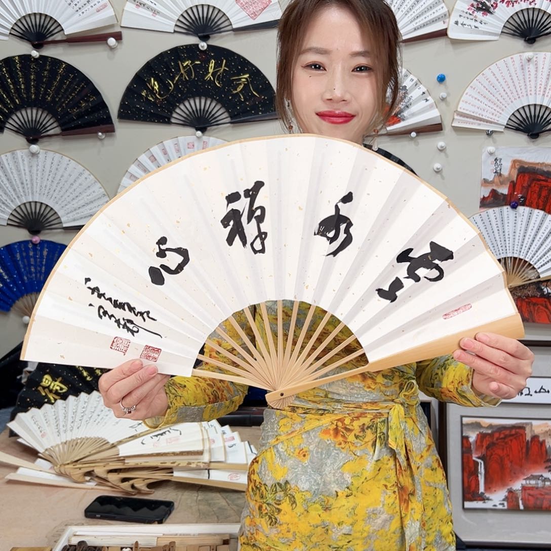 书法十寸玉竹-文玩扇-手写-粘好发出