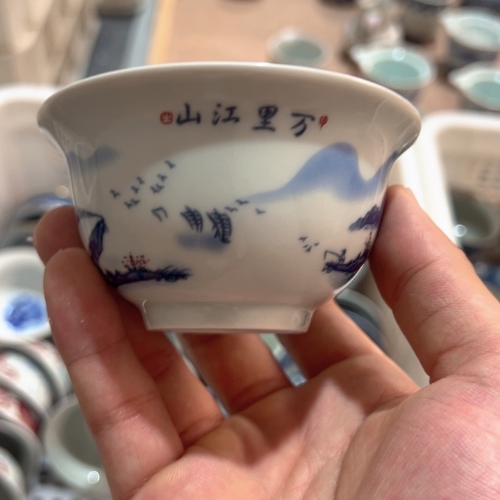 万里江山压手杯qqqqqqq