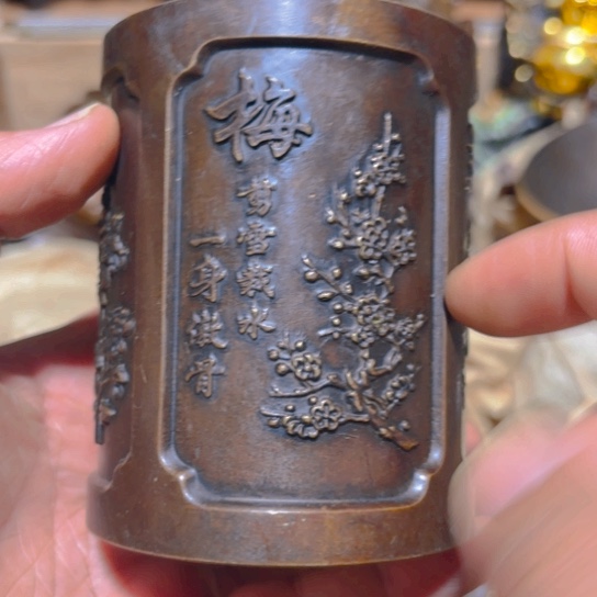 铜的 清货诚信经营