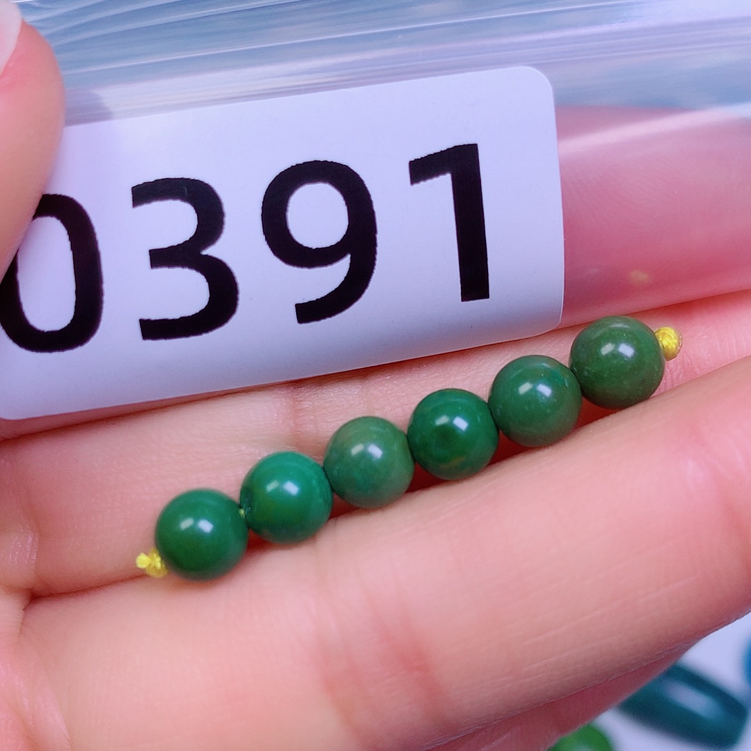 空竹粉丝专享十堰特色散珠