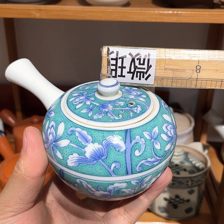 紫砂满二十块钱包邮的105