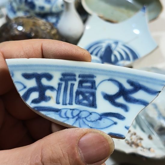 瓷片瓷片瓷片瓷片瓷片
