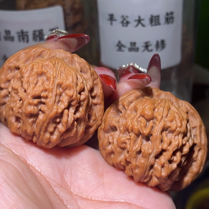 桃核把件           42