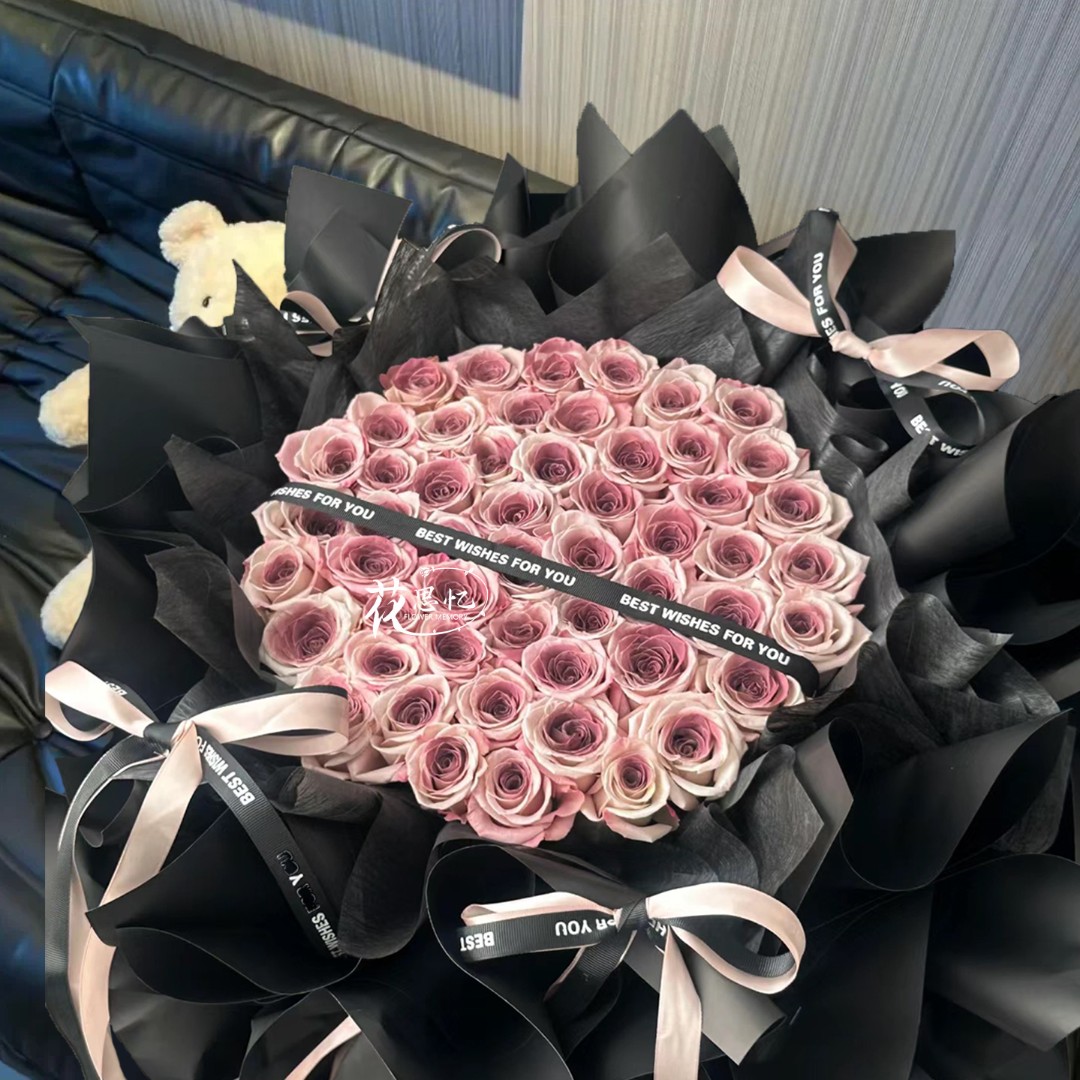 爱藏于心❤『乌梅子酱玫瑰花束』送恋人爱人约会表达爱送闺蜜仪式感告白鲜花小时达鲜花店同城送花上门免费配送