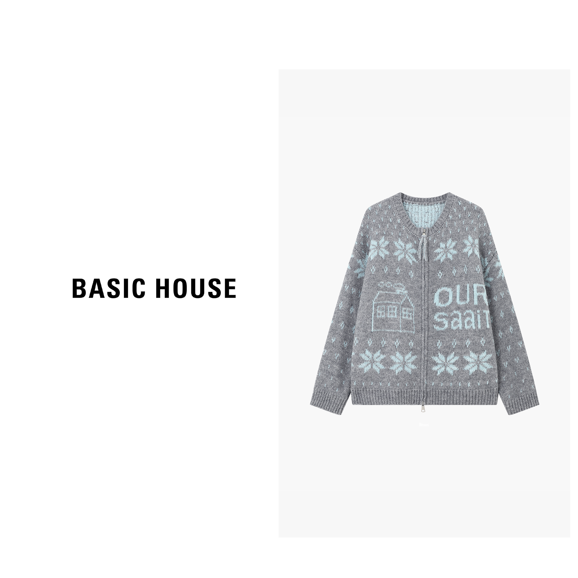 Basic House/百家好休闲潮流印花百搭设计师针织毛衣-B0625B5SNU2