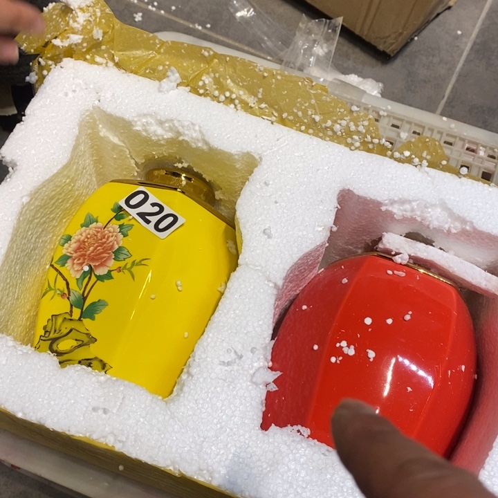 杯柴油等大宗化工