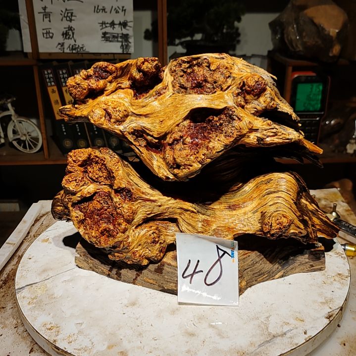 松木水****路48号北沉香琥珀木天然造型