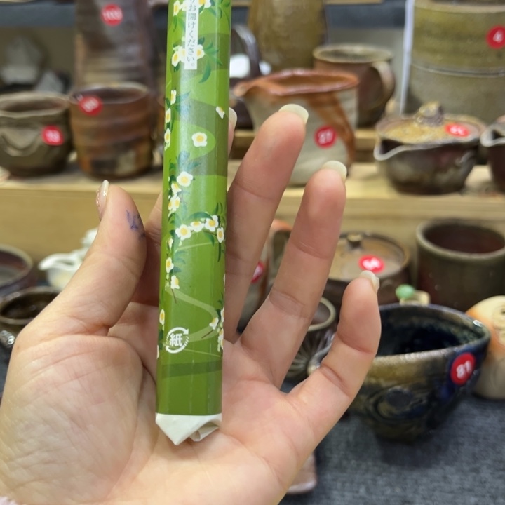 隔***普备上茶具茶具茶具
