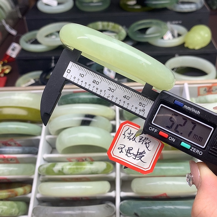 蛇纹石玉手镯未镶嵌523