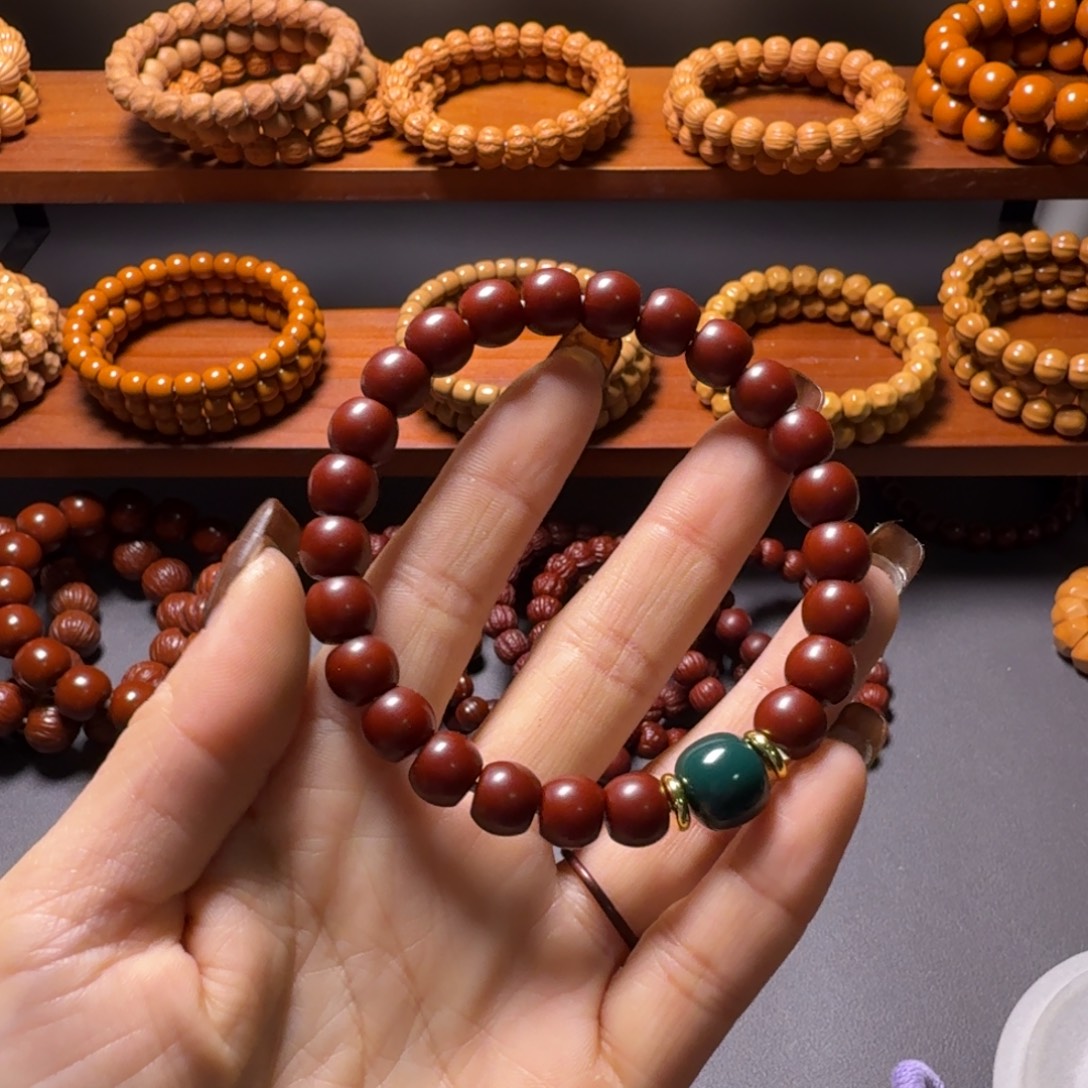 航***站吊坠猴头核桃直切