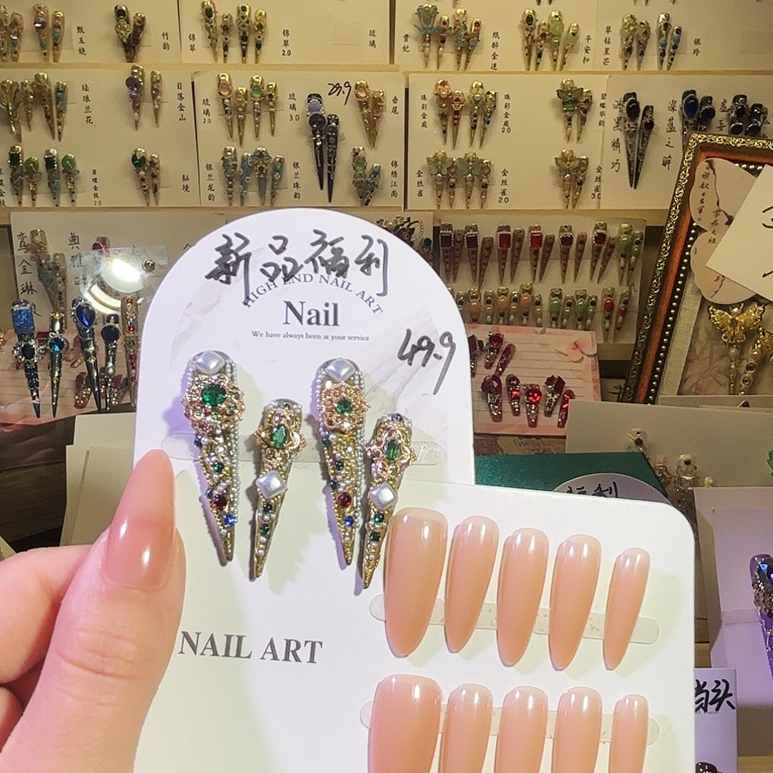 穿戴甲S码 甲甲甲甲甲