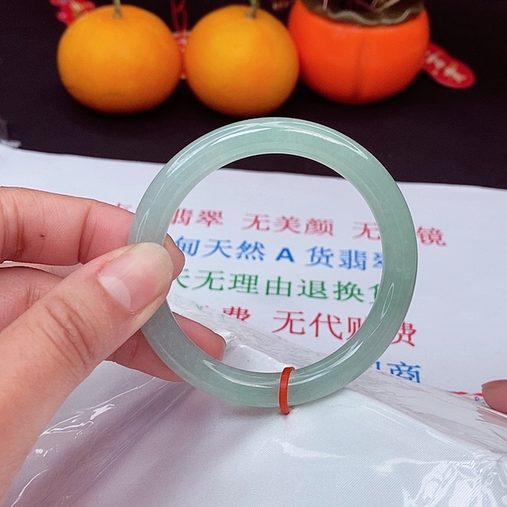 翡翠手镯未镶嵌55圆188