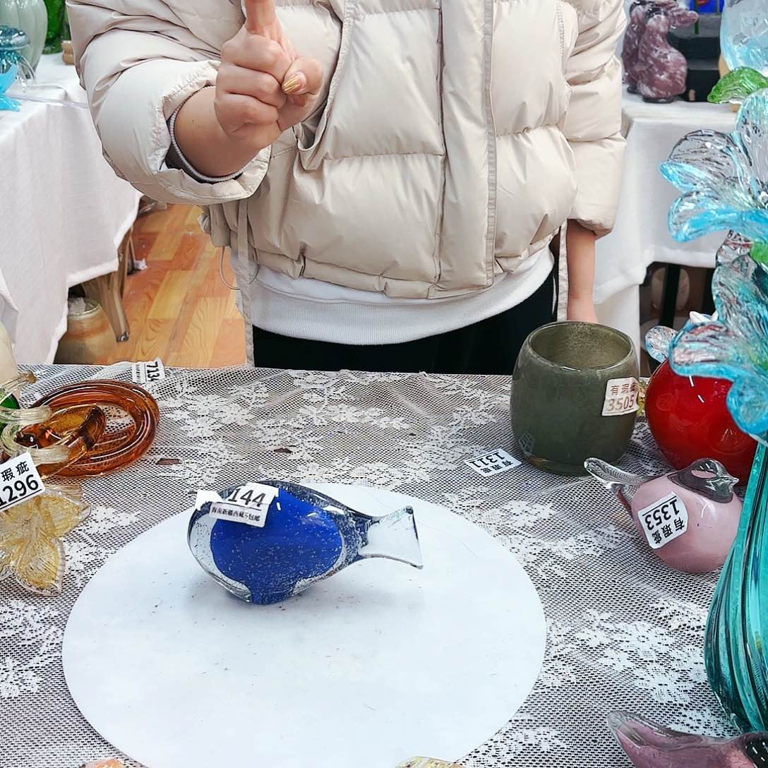 福利不退不换琉璃艺术品