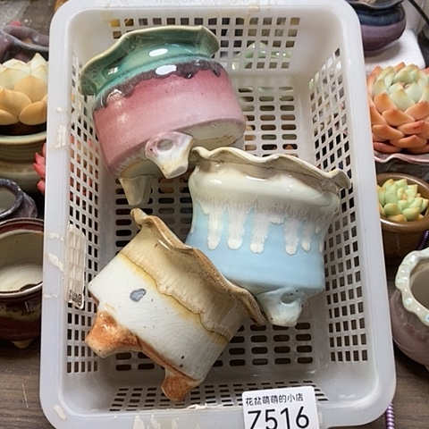 紫砂花盆516微瑕品口径7到8左右