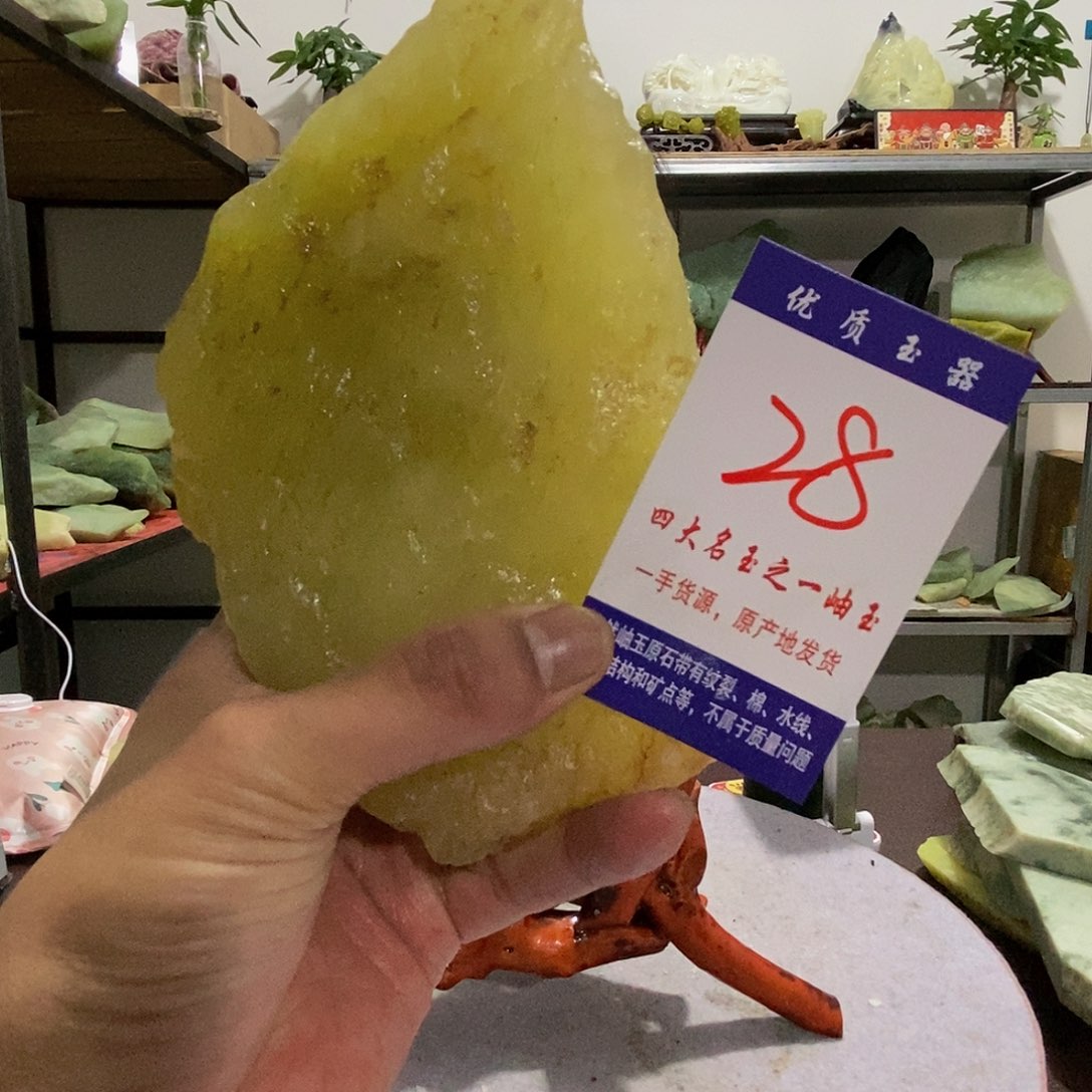 未镶嵌蛇纹石玉原石