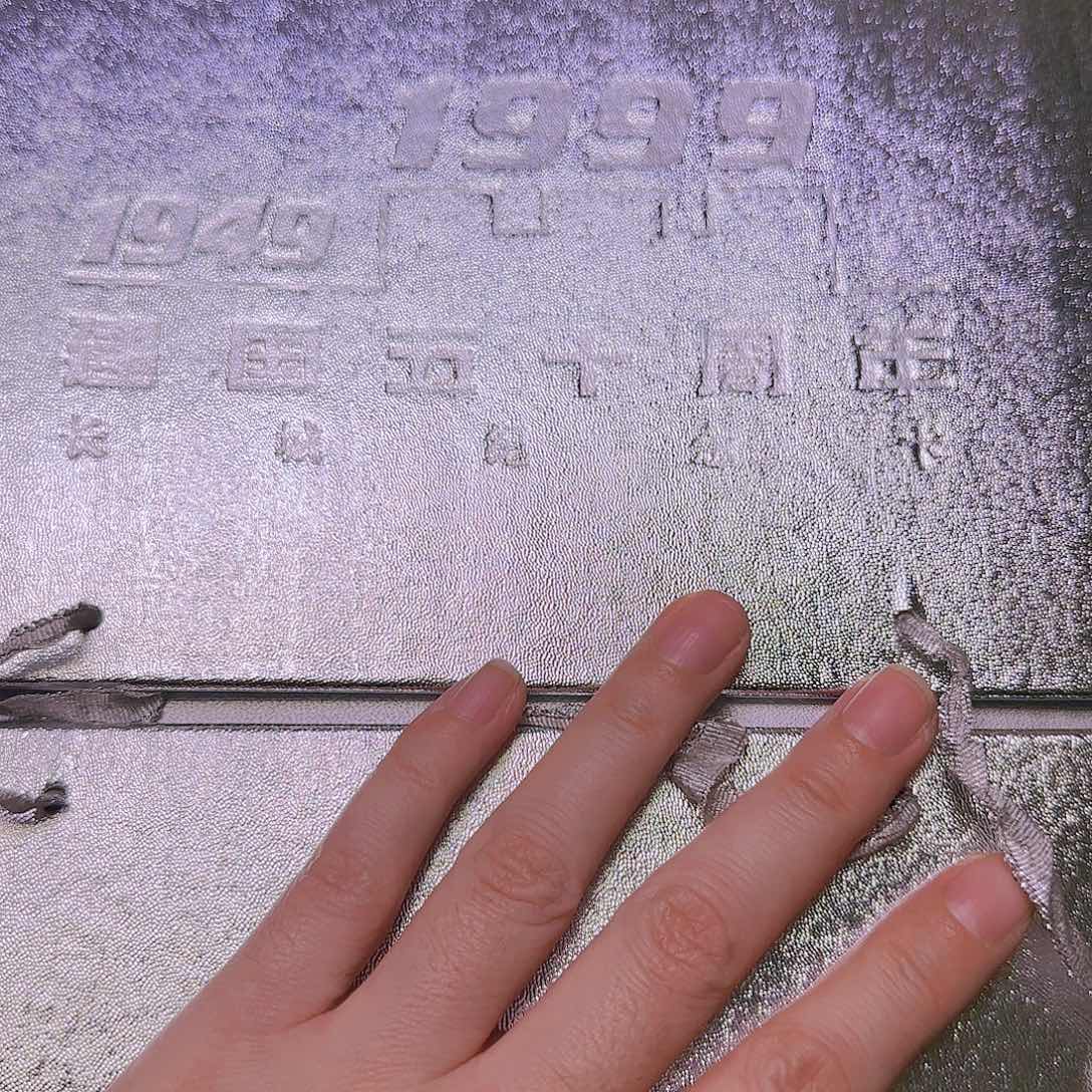 长城卡大套福利福利出