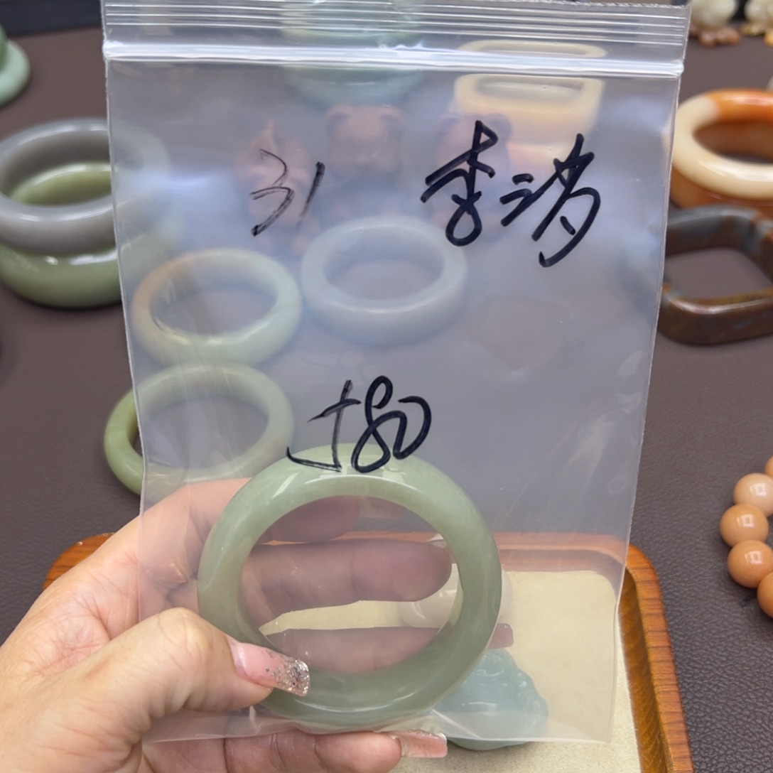 石英质玉手镯未镶嵌李**焱