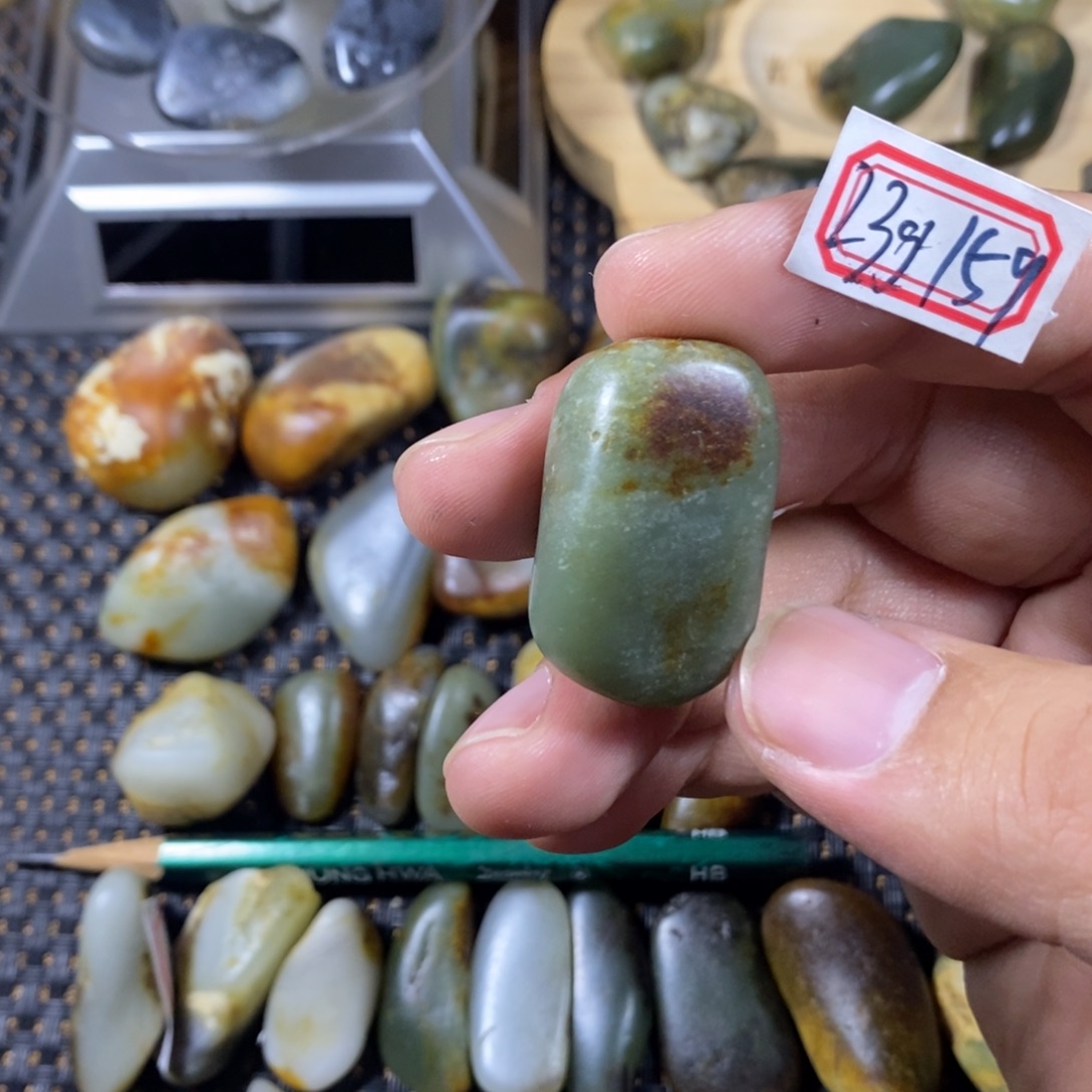 和田玉（糖玉）未镶嵌挂件