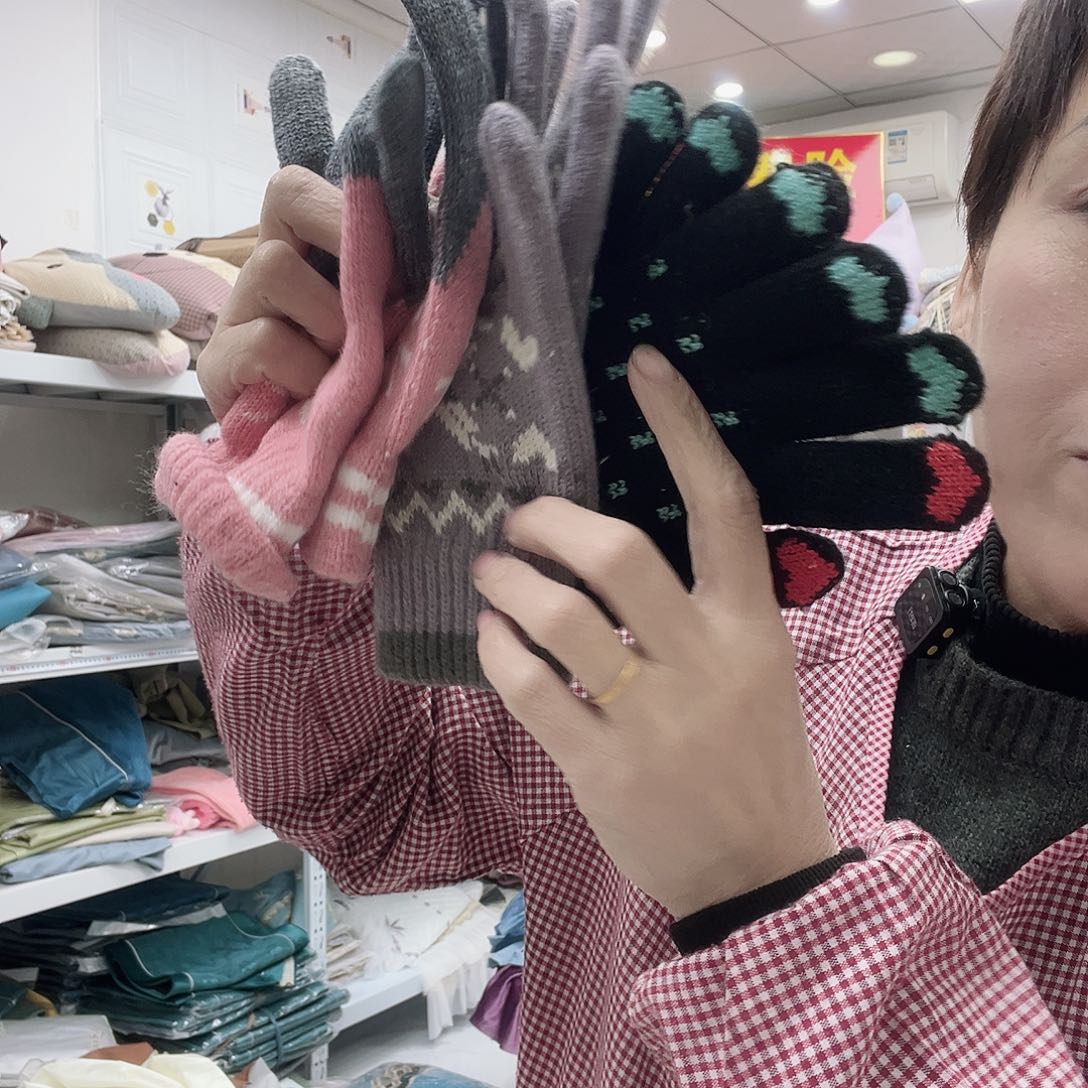 皮革快乐大本营我真的太快乐