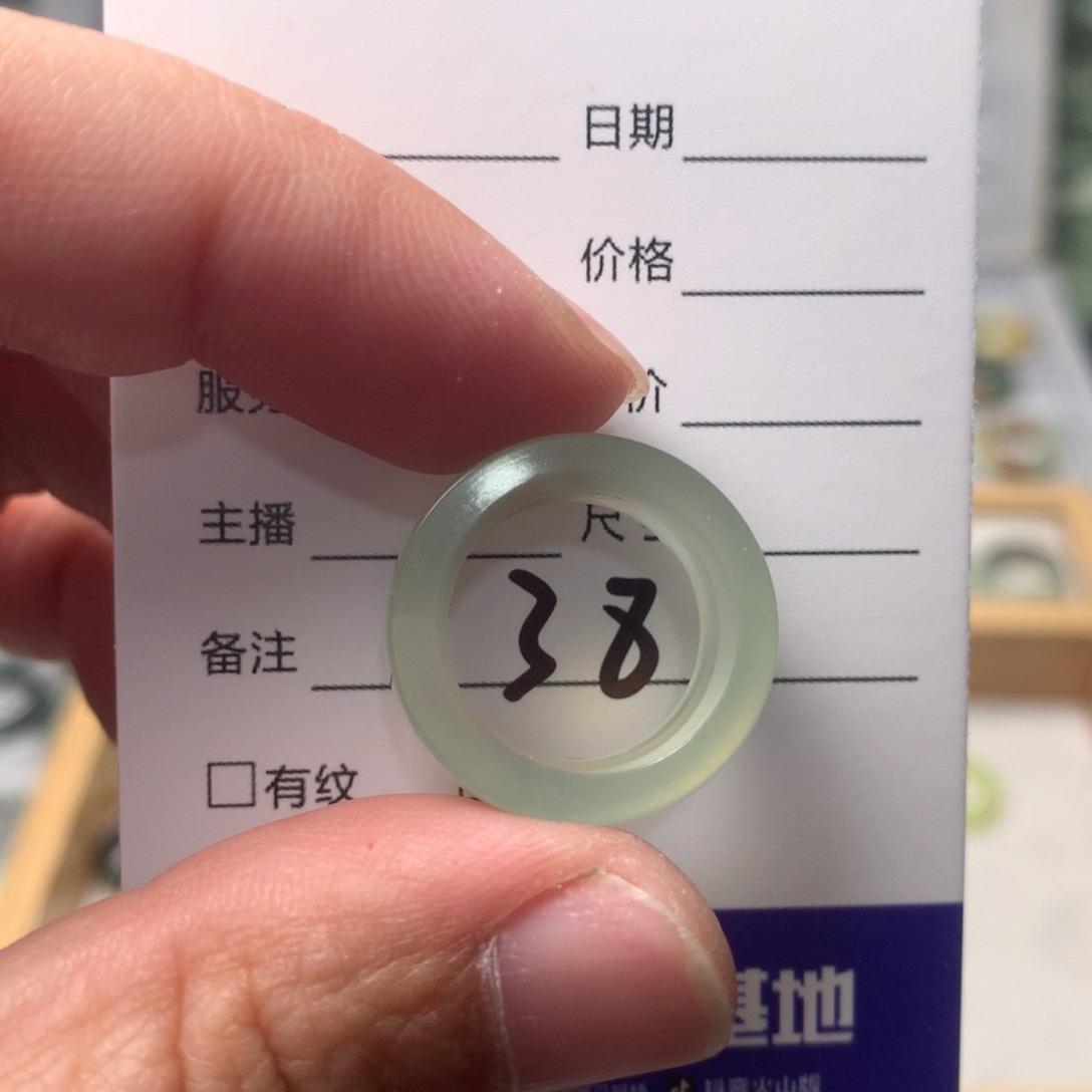 蛇纹石玉未镶嵌戒指你**爷内径15.3