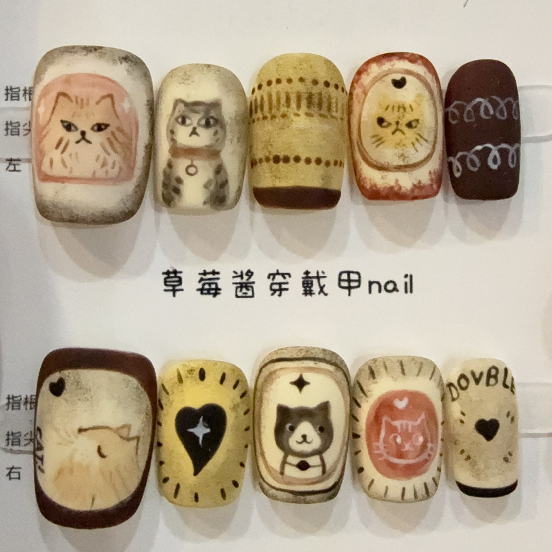 复古猫猫｜可爱纯手绘穿戴甲
