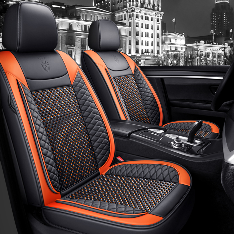 Doctor JIE杰博士皮汽车坐垫四季通用全包围座椅套夏季冰丝座垫套
