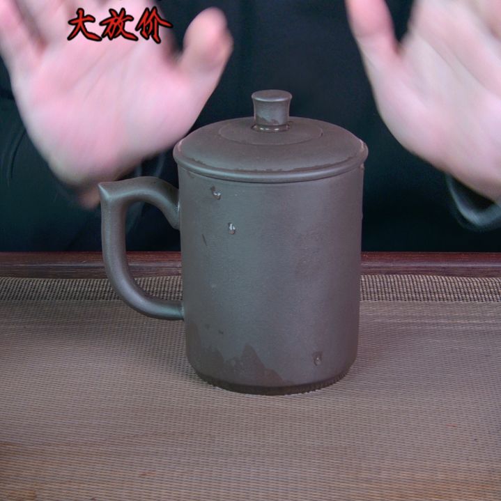 紫砂茶杯高档紫砂茶具套装
