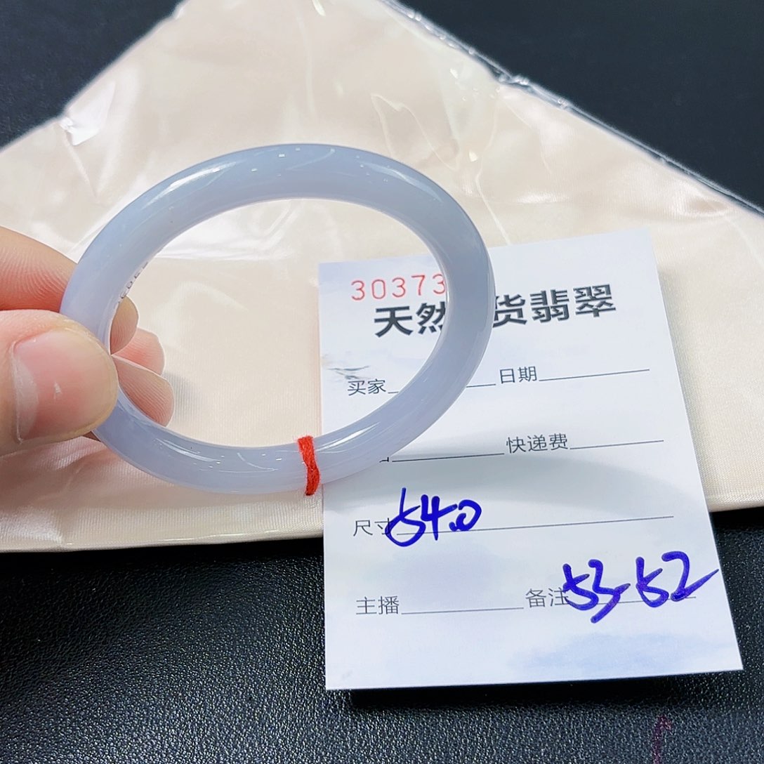 翡翠未镶嵌手镯翡翠手镯53