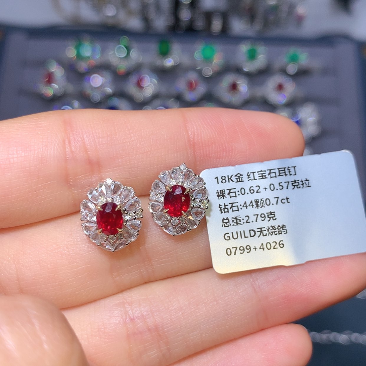 【闪购商品】红宝石耳钉18K金镶嵌
