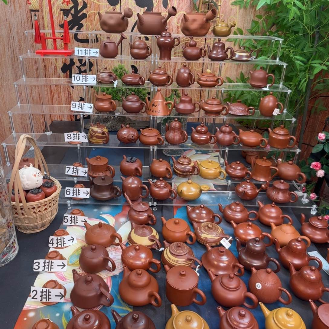 朱泥茶壶6****6朱泥茶壶朱泥茶壶