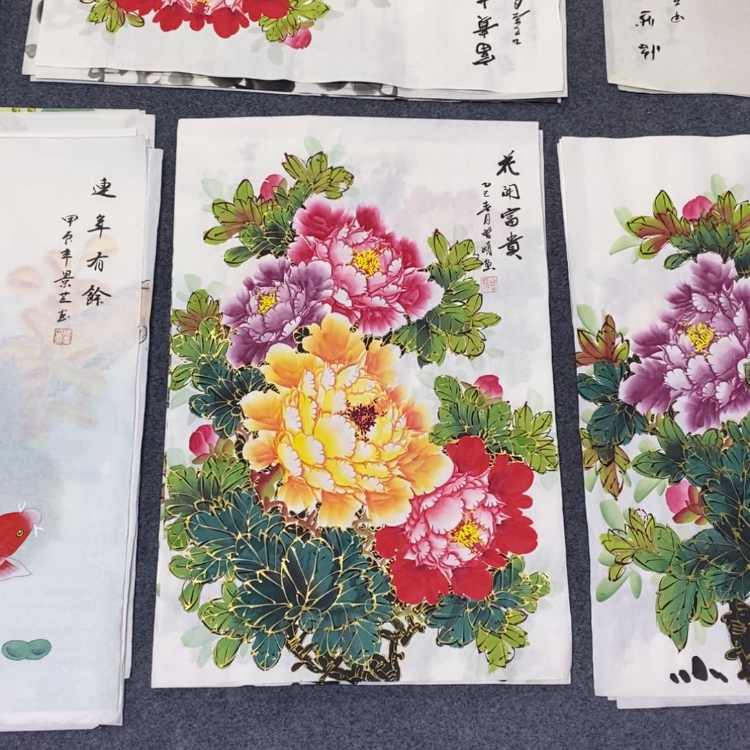 国画68✖️46金线牡丹花画画画画画画画