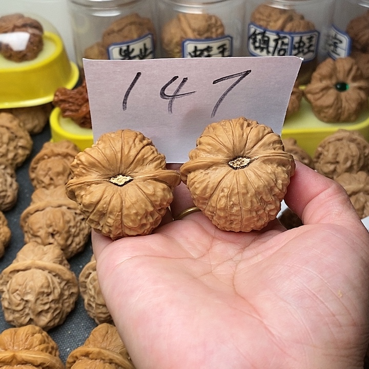 核桃南瓜43个鸡蛋清和适量