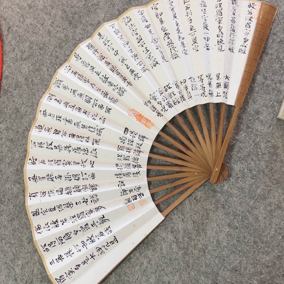 【闪购商品】书法山东刘相玉作品10寸