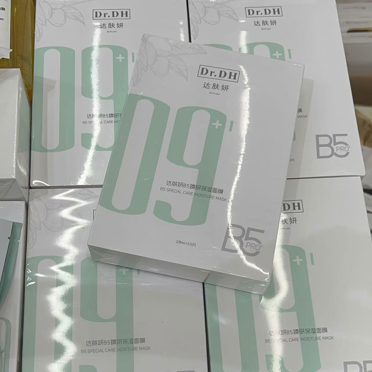 【Xi-xi粉丝专享】达肤妍B5臻研保湿面膜