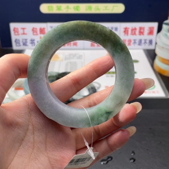 【闪购商品】未镶嵌翡翠定制翡翠