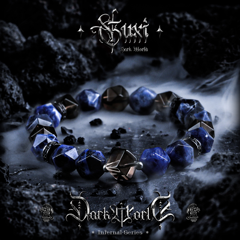 GUXI/古西 钛钢手链 【深渊凝视】原创设计珠子手串男生送男友礼物