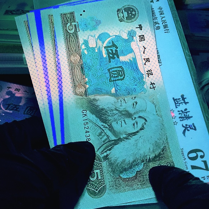 GK15243801一组805