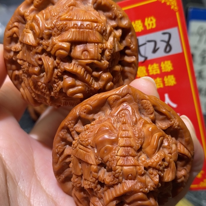 文玩核桃把件核桃核桃