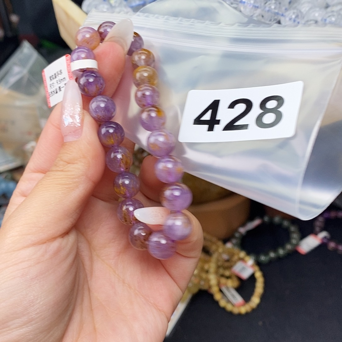 水晶手串  多样性发其一428未镶嵌