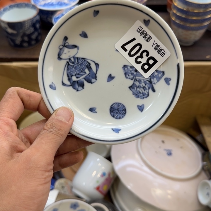 瓷片壹****哈哈哈哈哈哈哈