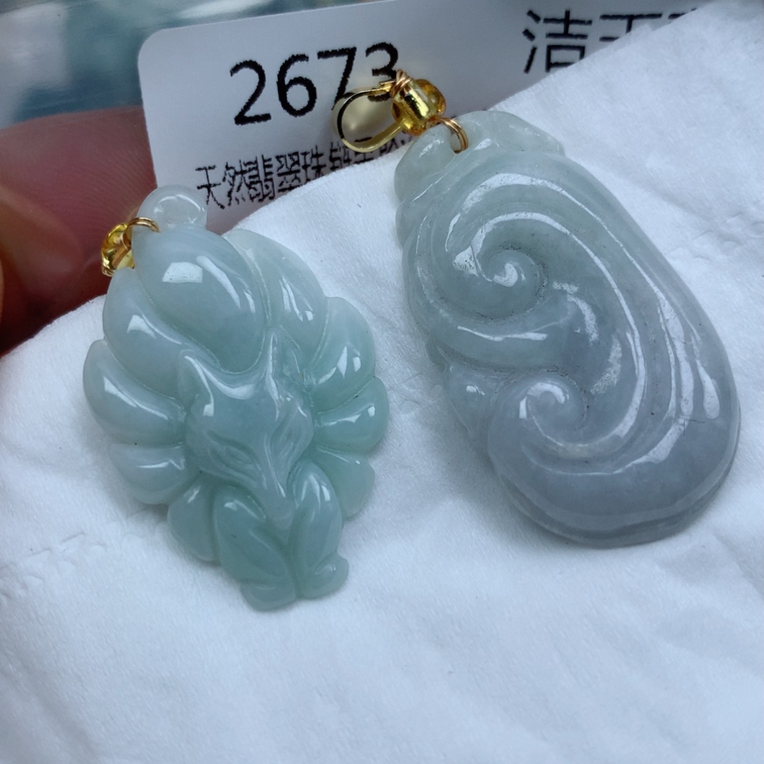 翡翠颈饰未镶嵌手串
