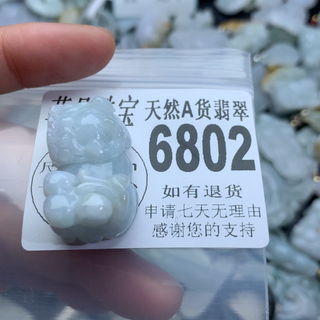 翡翠颈饰未镶嵌6802。