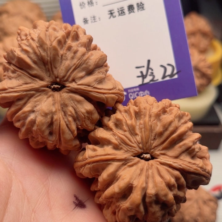 吊坠文玩核桃大****水文玩核桃22