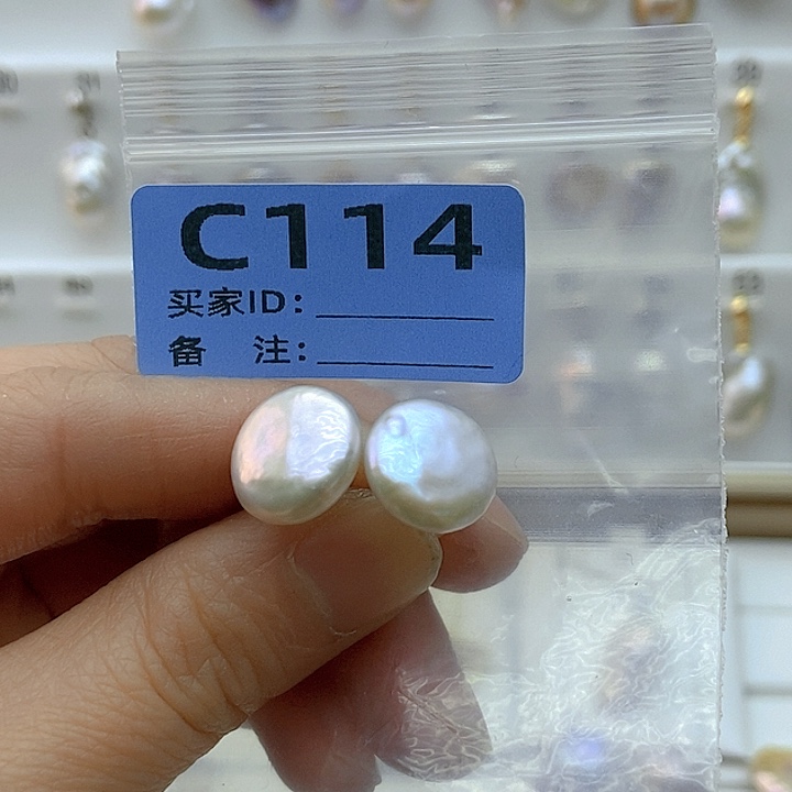 淡水珍珠颈饰未镶嵌