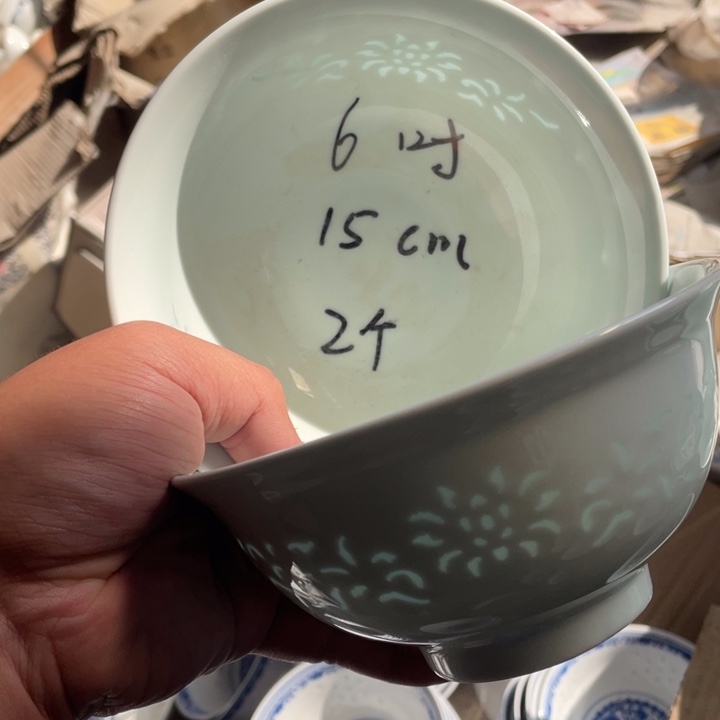 瓷碗景德镇高温细白瓷