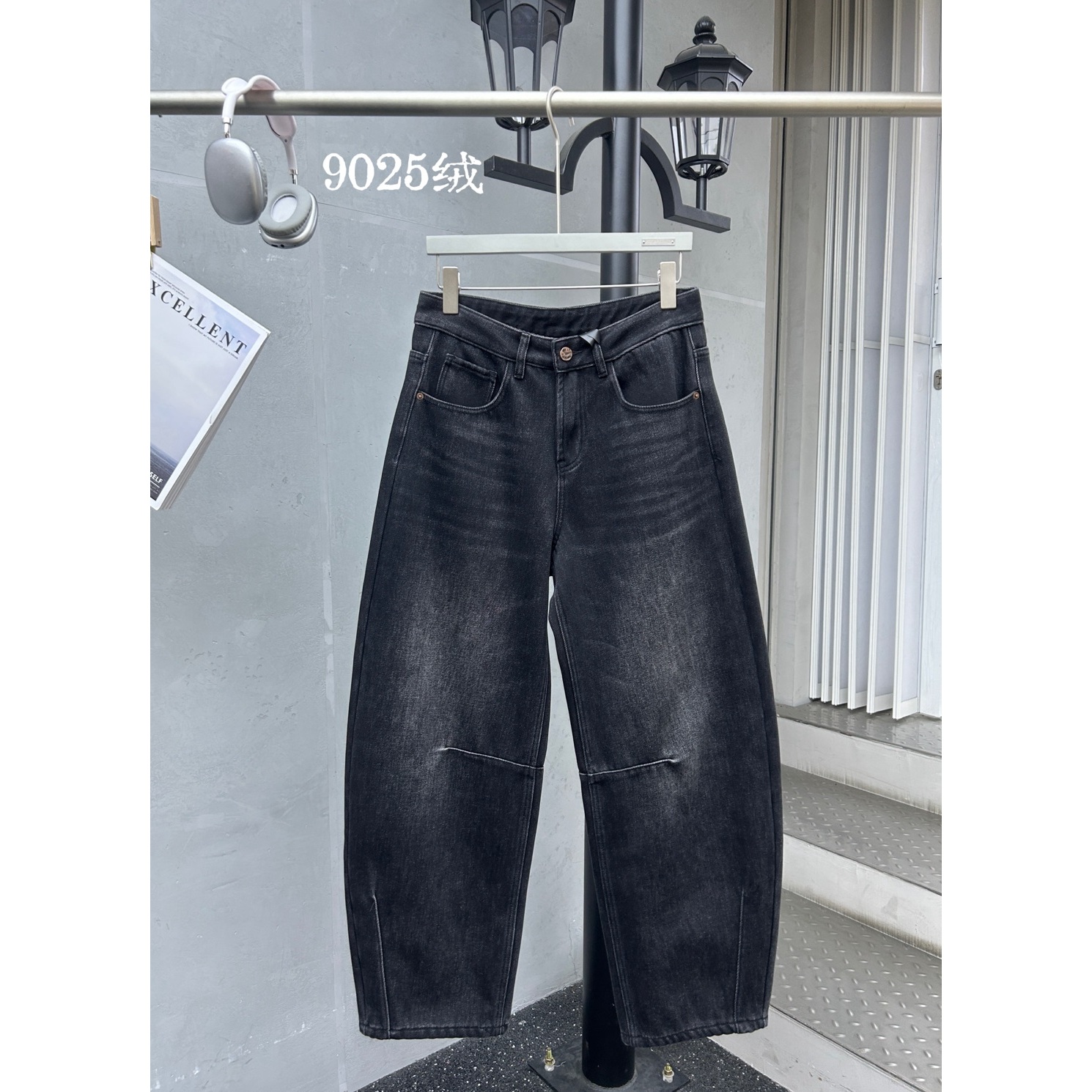 品牌撤柜 9025-2 潮牌简约休闲时尚牛仔男休闲裤